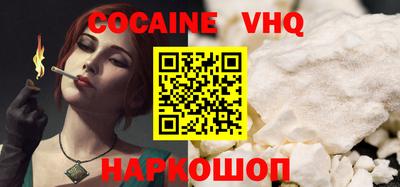 мескалин Бугуруслан