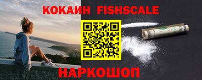 скорость Будённовск