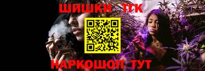 мескалин Бугуруслан