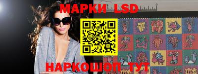 мескалин Бугуруслан