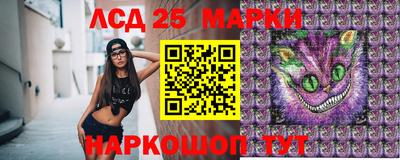 мескалин Бугуруслан