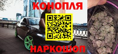 скорость Будённовск
