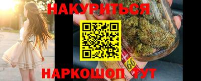 скорость Будённовск