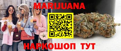скорость Будённовск