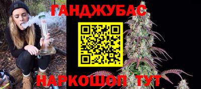 скорость Будённовск