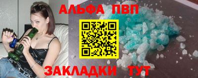 мескалин Бугуруслан