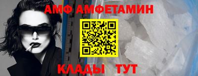 мескалин Бугуруслан