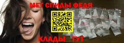 мескалин Бугуруслан