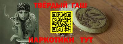 мескалин Бугуруслан