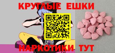 скорость Будённовск