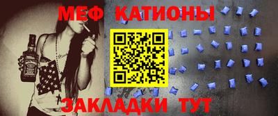 скорость Будённовск