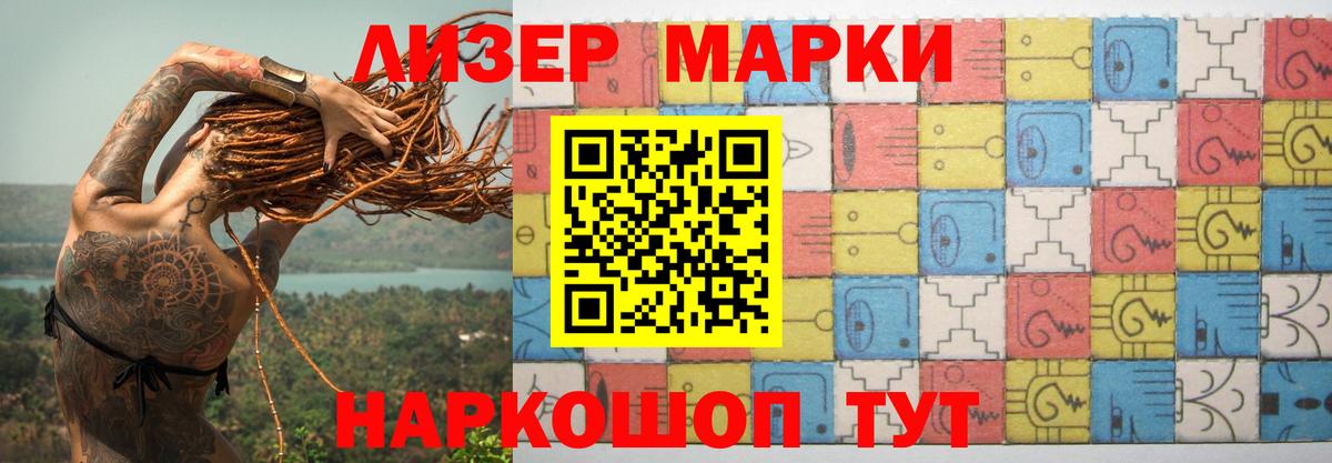 Лсд 25 экстази кислота  Вход с VPN  Печора  LSD-25 экстази ecstasy 